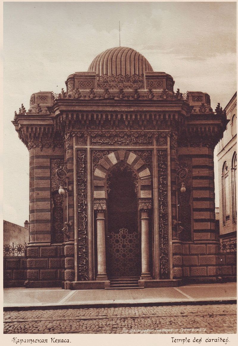 Караїмська кенаса (1899–1900)